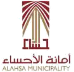 أمانة الأحساء
